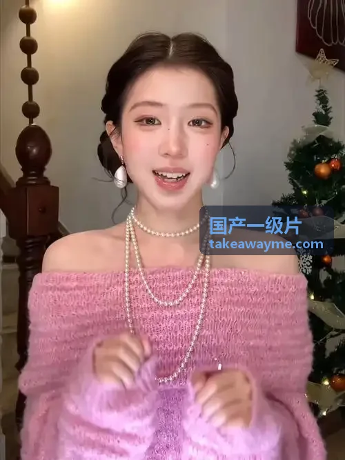 国产一级片热播剧集悬疑迷局